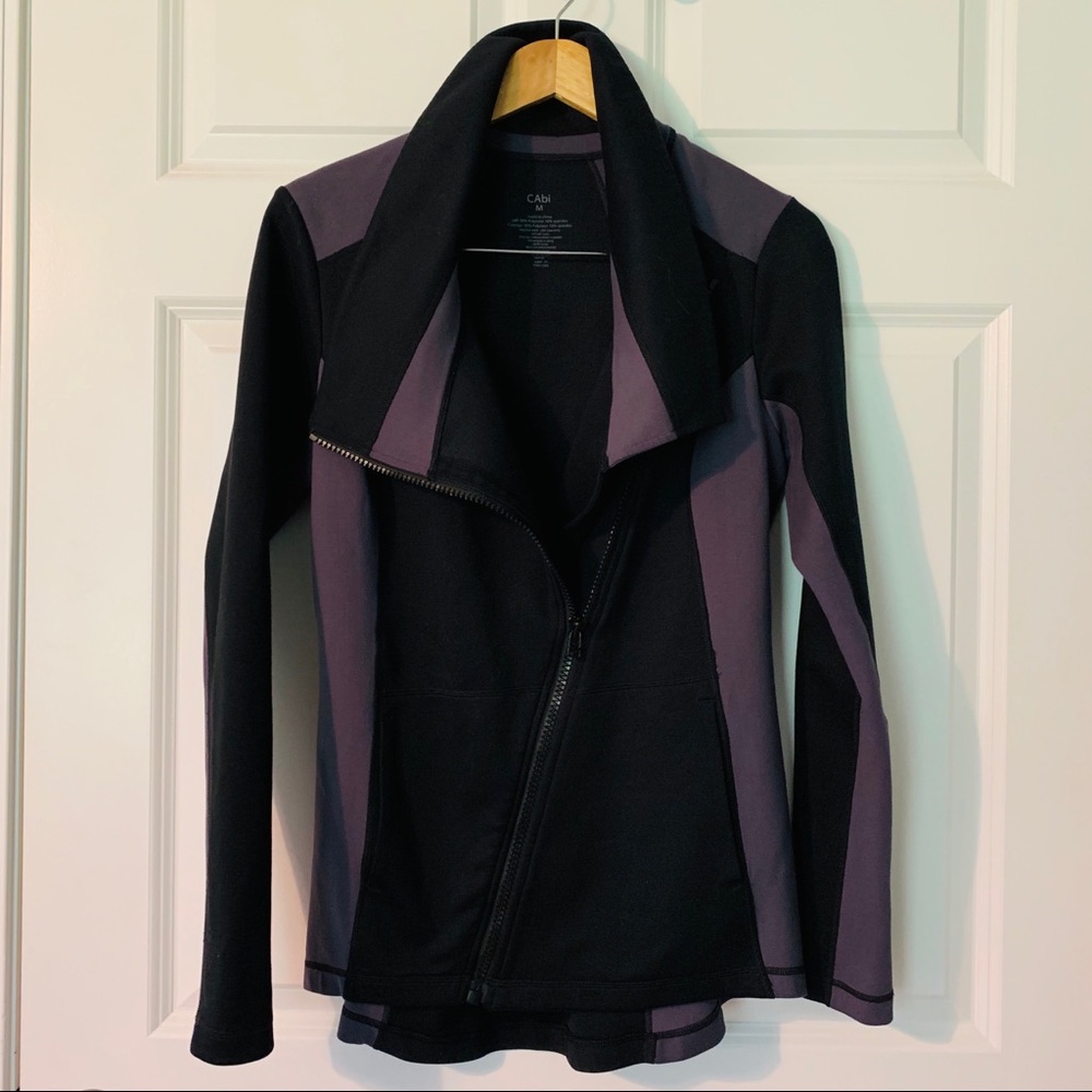 CAbi Athletic/Athleisure Black and Gray Jacket